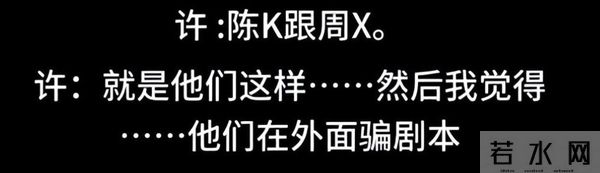 古二摊牌了!王家卫再曝丑闻,开黄腔只是冰山一角,牵扯陈坤周迅