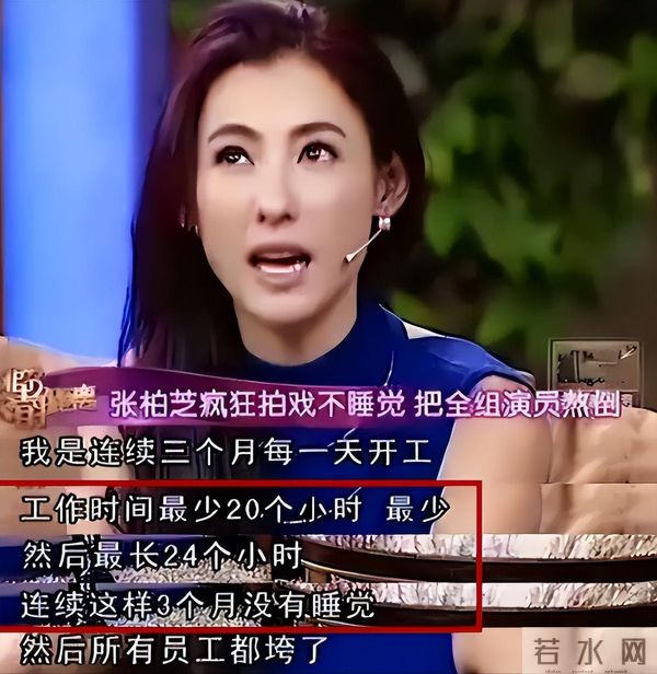 狐狸尾巴藏不住,王菲两位闺蜜 "倒戈",张柏芝从不像表面那么简单