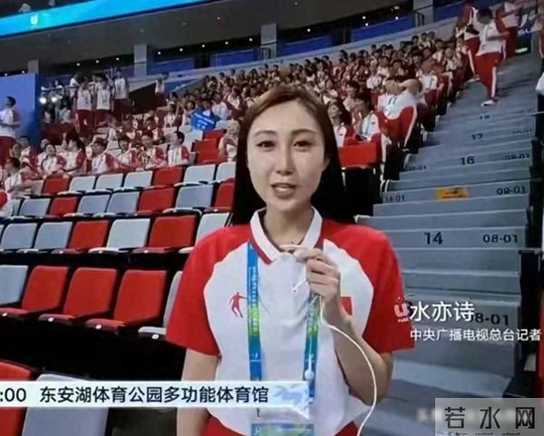 女孩别低嫁，水亦诗嫁邹阳，婚后生活显辛酸，租房带娃憔悴不堪