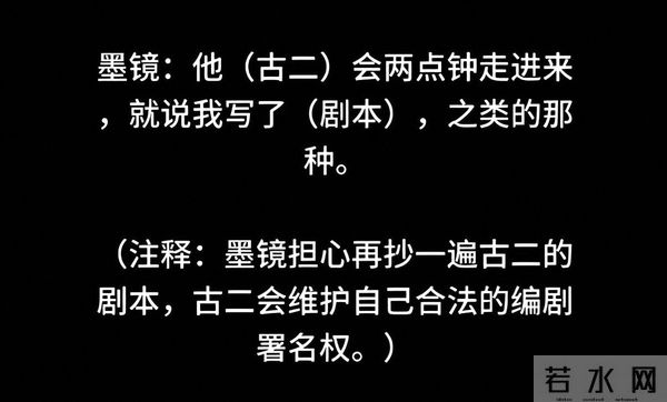 古二再次放料！秦雯王家卫吐槽冒出新面孔，陈坤周迅被讥开班骗稿