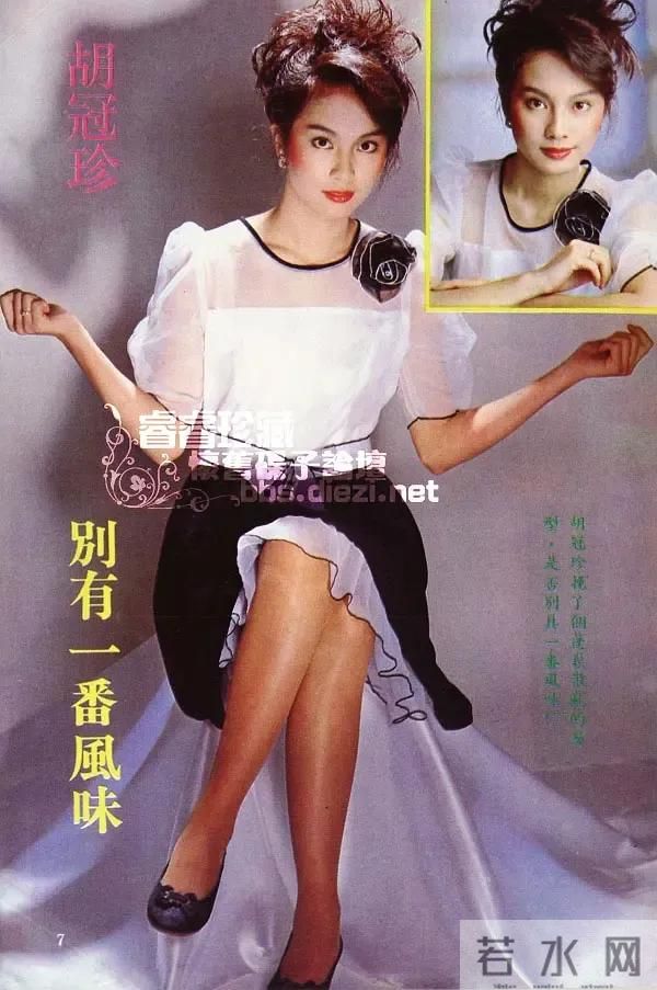 明星颜值的巅峰时刻一一胡冠珍