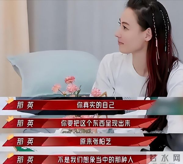 狐狸尾巴藏不住,王菲两位闺蜜 "倒戈",张柏芝从不像表面那么简单
