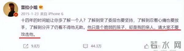 和陈赫离婚10年后,再看晒泳装照的许婧,才明白杨幂当年真说对了