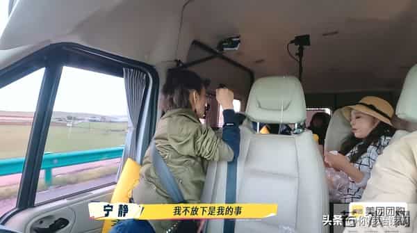 宁静对待男人的态度：放不下我也不惯着，都谁啊？