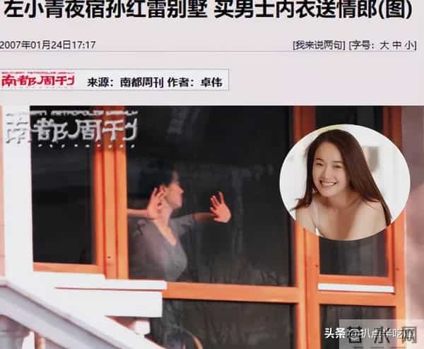 被背刺的陈道明,真是极品吗?儒雅人设深入人心,实则绯闻一大堆