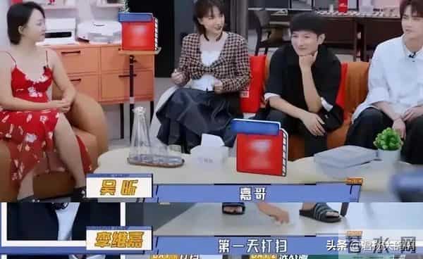 从主持人到“精神病”,48岁无儿无女的李维嘉,这次终于要翻身了