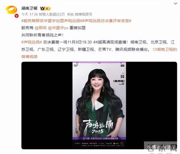 凤凰传奇的44岁玲花，怕是走上了玖月奇迹王小玮的“老路”