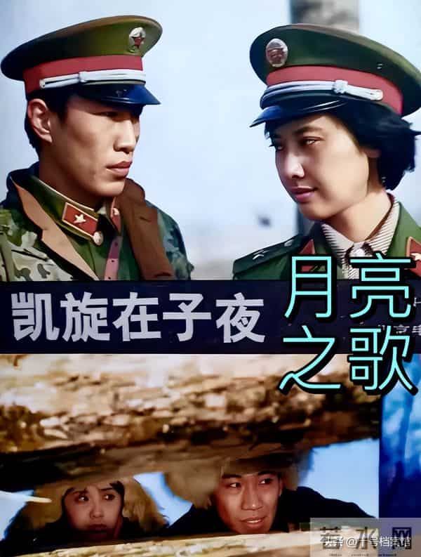 73岁导演尤小刚三婚两离，娶小30岁美女演员，64岁老来得子终圆梦