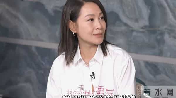 刘若英聊44岁孕期经历:自然怀孕,增重19公斤