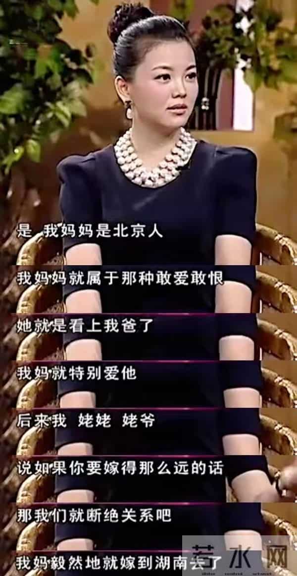 李湘回娘家，客厅大得像酒店大堂，无声中又炫了一把让人羡慕！