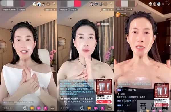 国家出手!温峥嵘骗人真相大白,幕后黑手不止一个,受害者众多