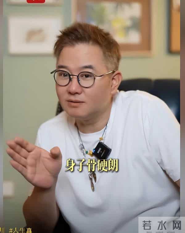 他是涂磊搭档,三婚两离娶小16岁空姐逼其离职,现状如何?