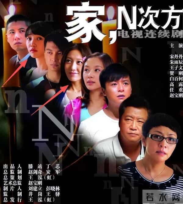 抢老公,玩鲜肉,嫉妒同行!看似无辜的白百何,实则心机满满