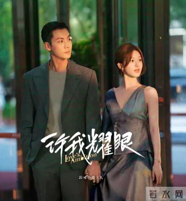 赵露思高调宣布回归，两套高定加持音乐会火辣唱跳！