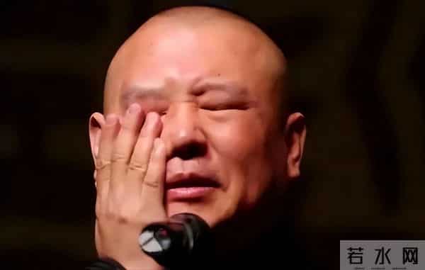 郭德纲发文“开炮”!疑似回怼曹云金自传,称人生如戏你要大度!