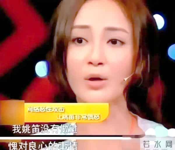 人狂必有祸!出轨11 年后,看到44岁文章现状,才明白马伊琍没说错