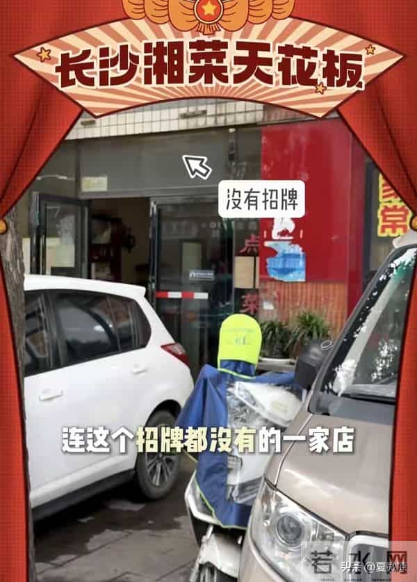 51岁汪涵现身沈梦辰饭局，白发显沧桑却超亲民，师徒同框太暖心