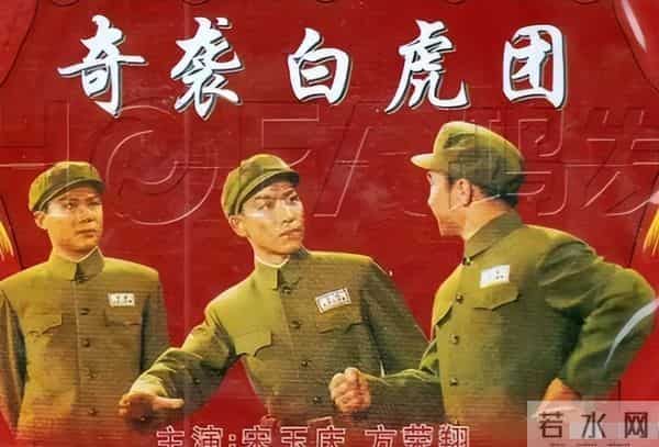 高喊“打败美帝”，晚年却带着全家移民美国，83岁宋玉庆现在咋样