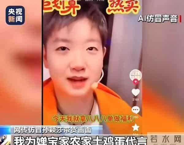 出道23年无绯闻，她如今却“名声尽毁”，靳东李梓萌都是前车之鉴