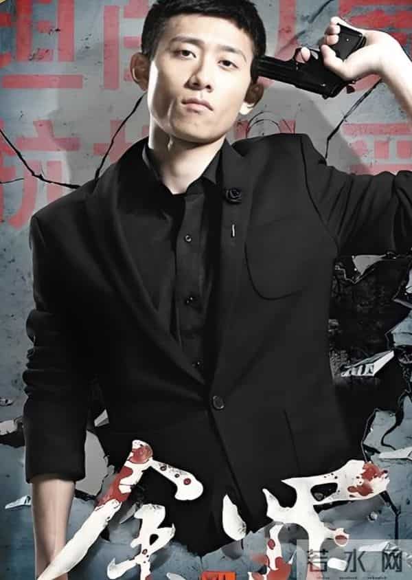 面相变了？33岁张一山终于长开了，杨紫要“避嫌”了