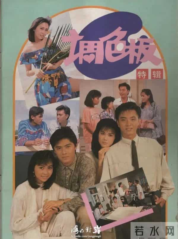 新加坡一哥李南星61岁生日,换了新发色仍很帅,范文芳李铭顺现身