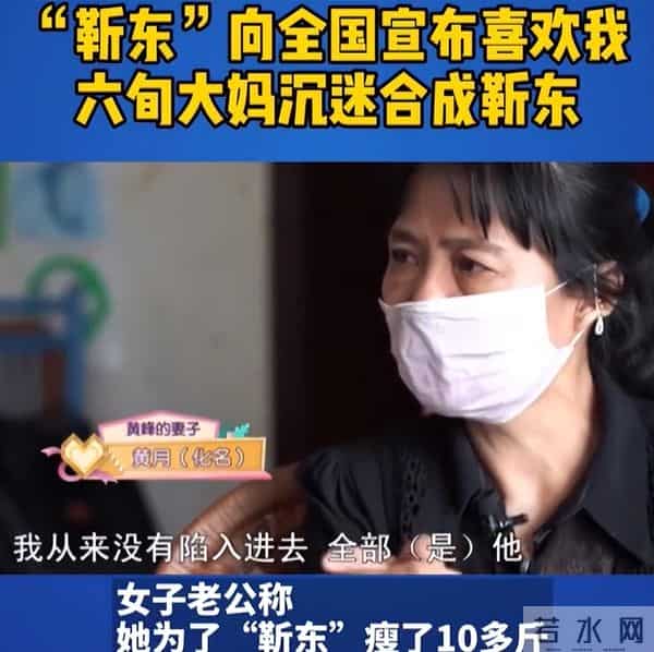 出道23年无绯闻，她如今却“名声尽毁”，靳东李梓萌都是前车之鉴