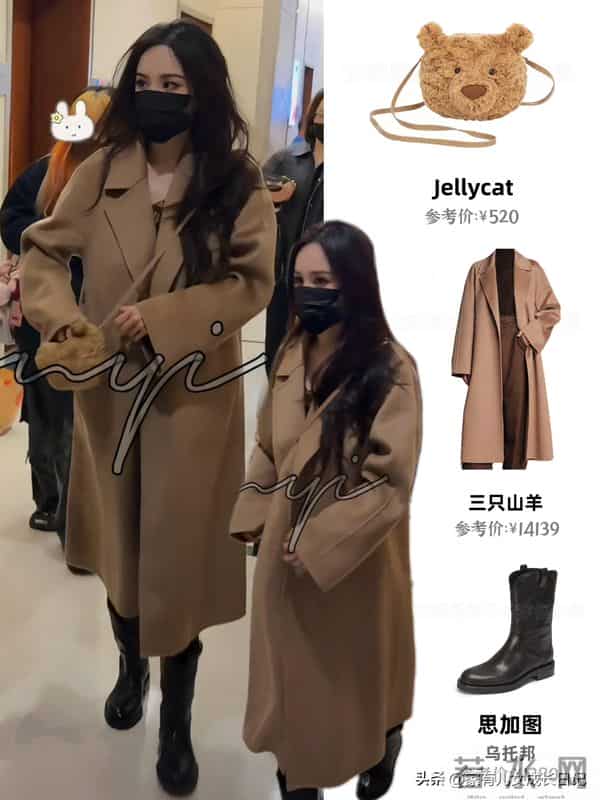 想穿出甜酷少女感?学杨幂这么搭,外套盘活全身,普通人时髦飞起