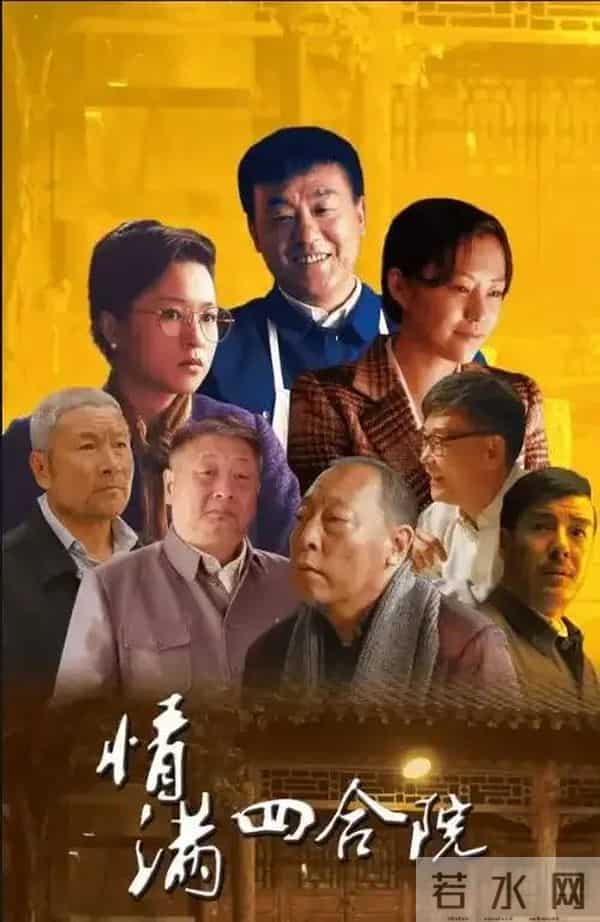 从草根到国家一级演员,拍戏赚的钱给老婆,但帅气儿子成他的心病