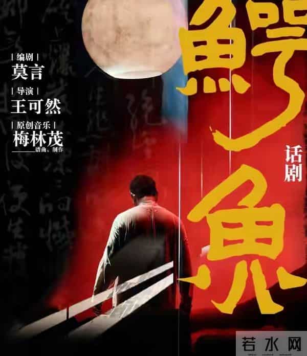 和吴越结婚传闻真相大白9个月,赵文瑄近况曝光,一点也不意外