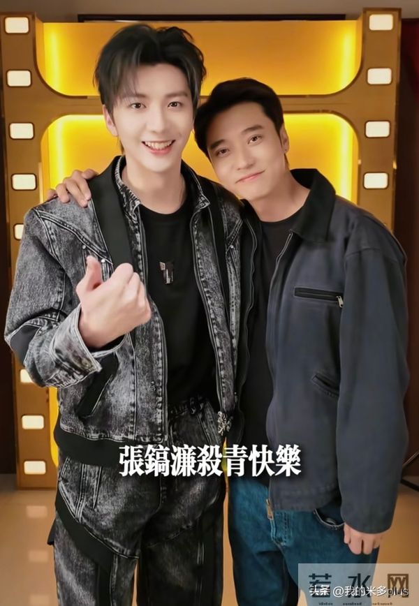 张丹峰一家4口团聚！喊25岁继子张镐濂大宝贝，洪欣久违一脸幸福