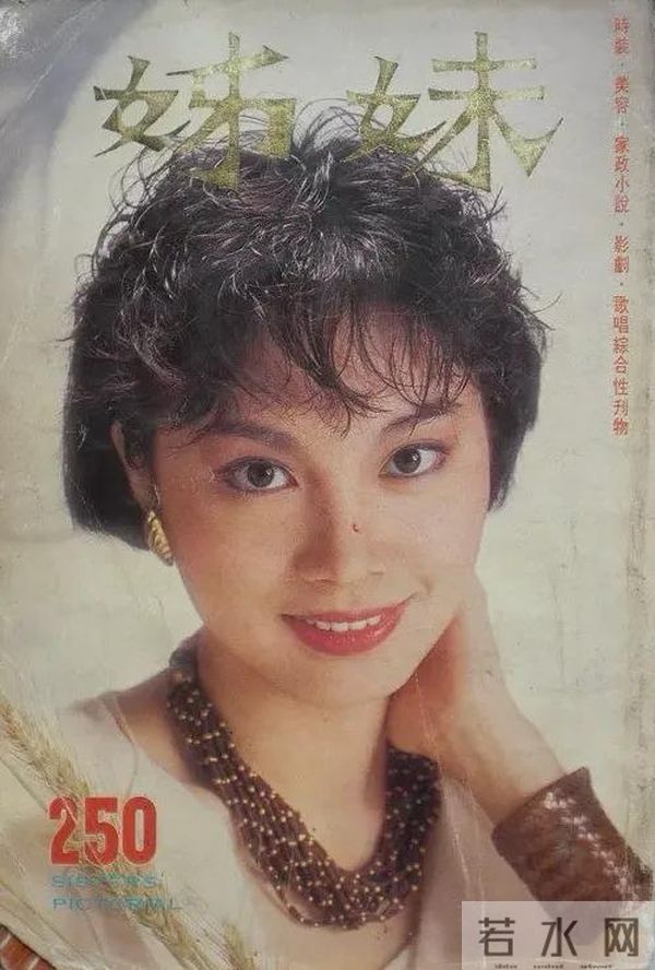 明星颜值的巅峰时刻一一胡冠珍