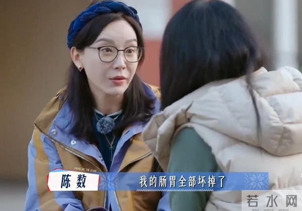 钱再多有什么用？曾两年禁食水果的陈数，给所有人提了个醒