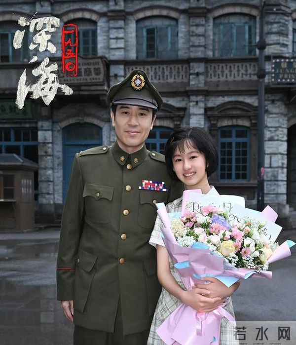 《沉默的荣耀》首获新奖,导演杨亚洲带她出圈,乖巧可爱像小公主