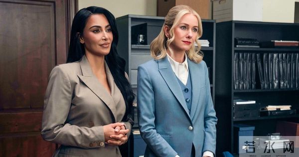 金·卡戴珊新剧稀烂!却成社交媒体新宠,观众不买账还欲罢不能?