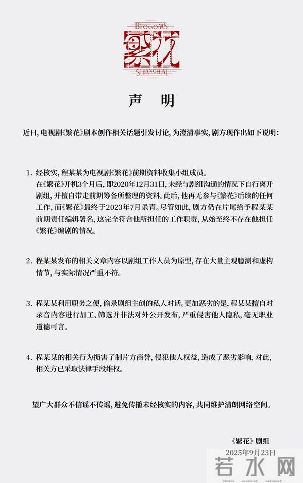 古二摊牌了!王家卫再曝丑闻,开黄腔只是冰山一角,牵扯陈坤周迅