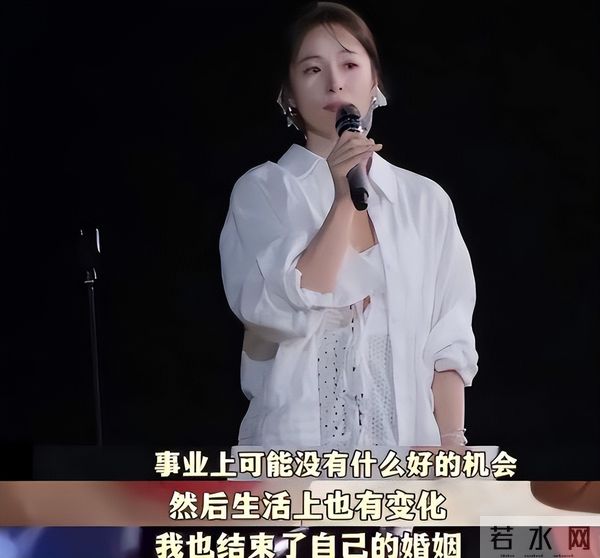 江一燕自曝离婚不到24小时！"丑闻"被扒光，恶心的一幕还是出现了