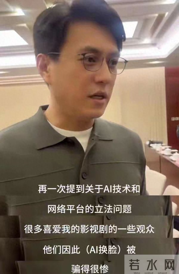 李鬼变李逵？央视揭开温峥嵘骗局真相，靳东担心的事还是发生了！
