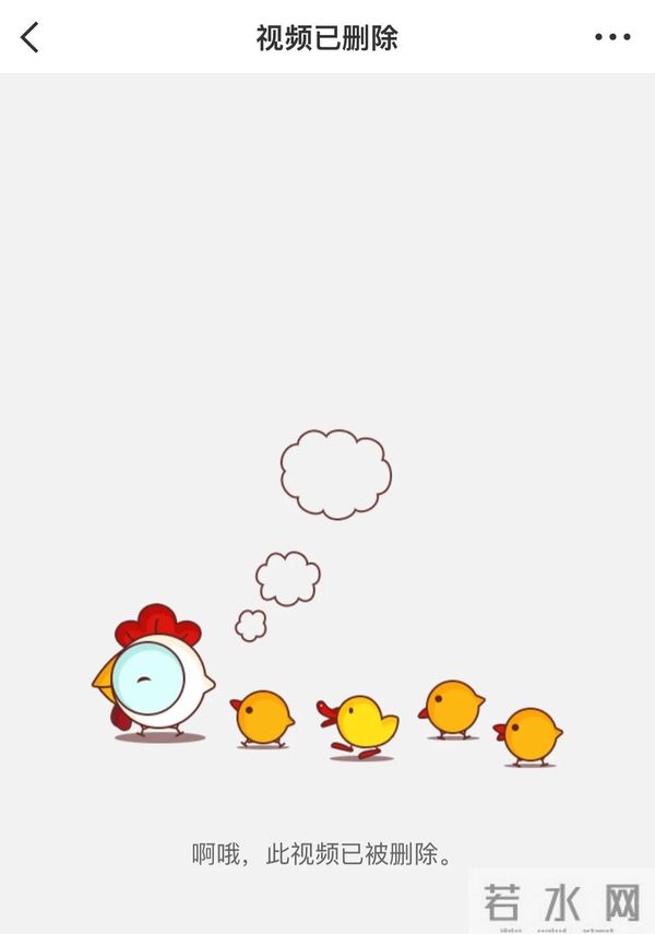 古二再爆录音，牵连陈坤周迅，网友怒骂李爽，唐嫣希望恐将落空