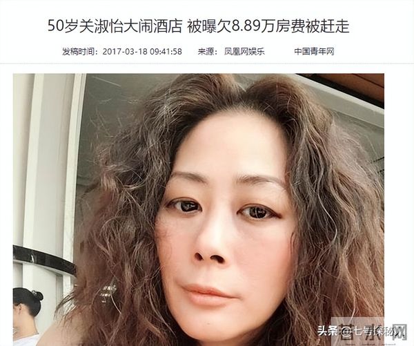 曾经的“乐坛天后”，被曝翻垃圾桶，曾力压王菲的她怎么活成这样