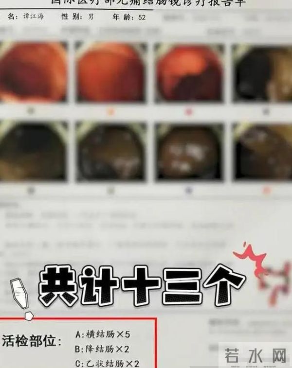 善恶终有报！为带货“不择手段”的王小骞，终究遭到“反噬”