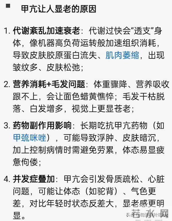 从交代后事到生龙活虎,62岁李连杰与之前判若两人,返老还童?