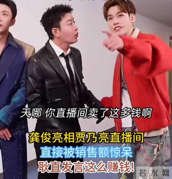 为了赚钱尊严都不要了？贾乃亮新助理神似前妻 如今的下场不怨别人