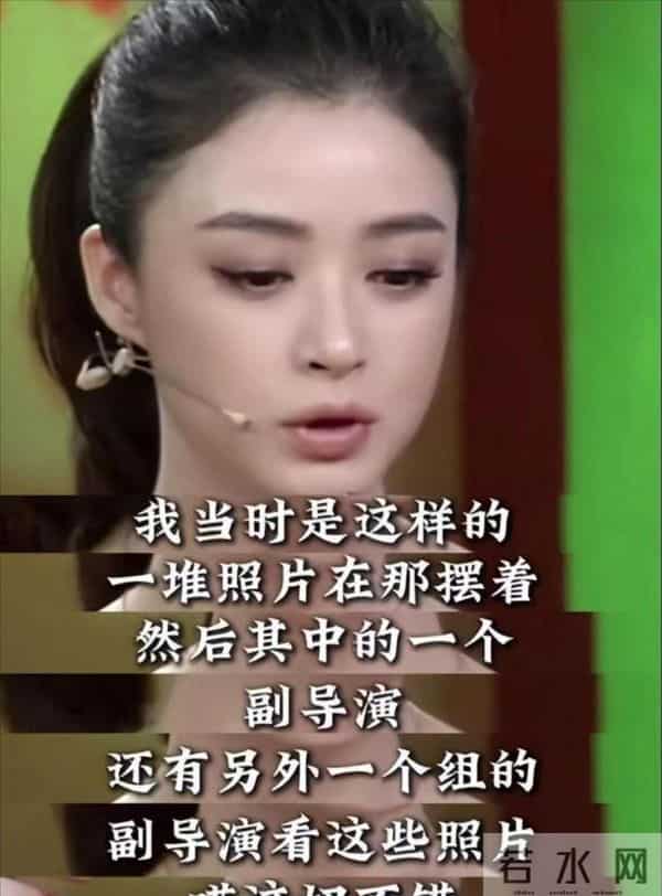 王家卫录音被爆,只是冰山一角,在他之后,又一女星曝"圈中内幕"