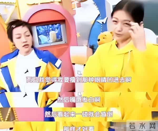 不要成为第二个大S!42岁暴瘦脱相崩溃大哭的蒋欣,给大家提了醒