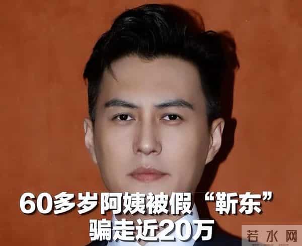 出道23年无绯闻，她如今却“名声尽毁”，靳东李梓萌都是前车之鉴