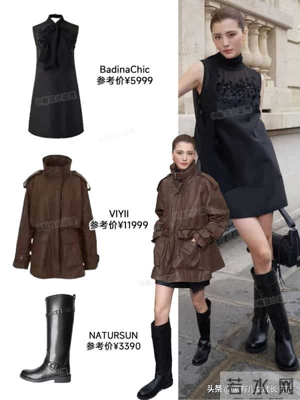 吴千语秋冬穿搭，皮风衣长大衣针织衫全hold住，港风酷飒又优雅