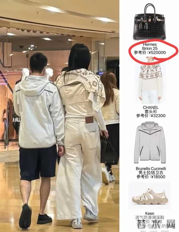 豪门脚跟已站稳,奚梦瑶陪婆婆逛街一身贵妇打扮,比郭碧婷幸福