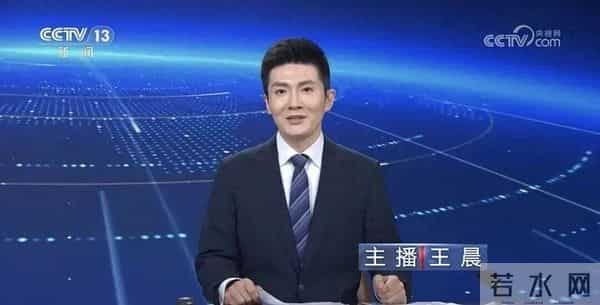央视新闻频道迎来“90后”新主播王晨，山东东营人