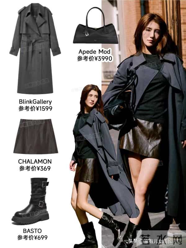 吴千语秋冬穿搭，皮风衣长大衣针织衫全hold住，港风酷飒又优雅