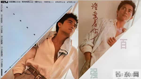 官媒发文,63岁何超琼再破天花板,让许晋亨和整个豪门圈刮目相看!